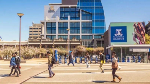 A view of the University of Melbourne campus