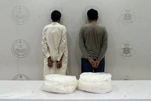 The security patrol teams in Jeddah have arrested two Pakistani nationals for promoting and selling the drug methamphetamine.