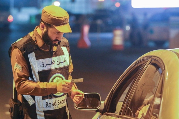 A total of 19,696 illegal residents have been arrested from various regions of Saudi Arabia during the last week.