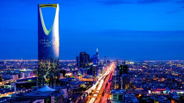 Saudi Arabia to host 28th Annual World Investment Conference in Riyadh