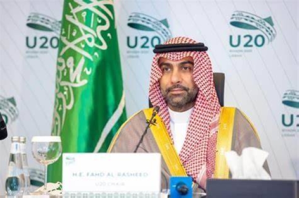 Fahd Al-Rasheed, advisor to the General Secretariat of the Council of Ministers and head of the Saudi Delegation to the Urban Communities Engagement Group, attending the 7th U20 Deans Summit in Rio de Janeiro, Brazil.