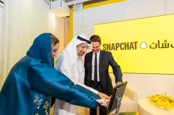 With 25 million monthly active users,  Snap Inc. expands presence in Saudi Arabia to serve thriving community of creators, partners and clients