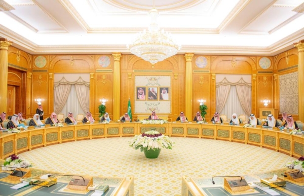 The Saudi Cabinet will hold on Tuesday a special session to present the state’s general budget for the fiscal year 2025.