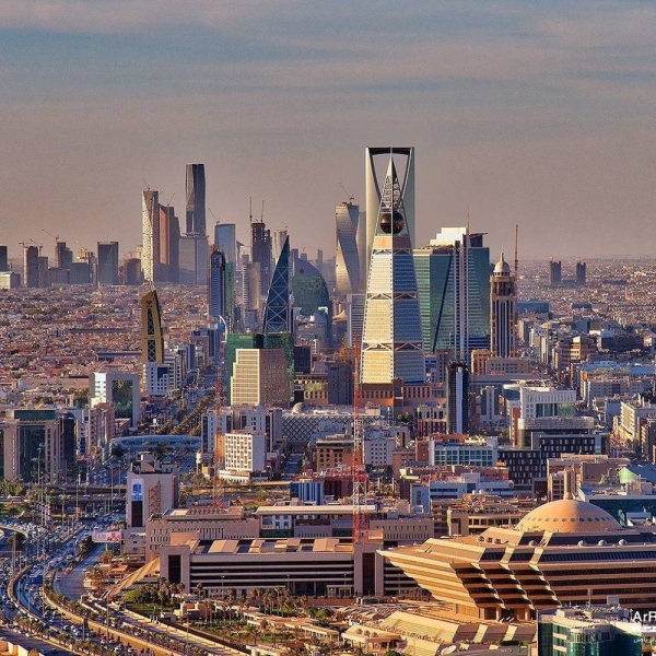 Riyadh City