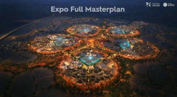 Saudi Arabia announced new updates to its master plan for Expo 2030 Riyadh during the 175th General Assembly of the Bureau International des Expositions (BIE) held in Paris on Tuesday.