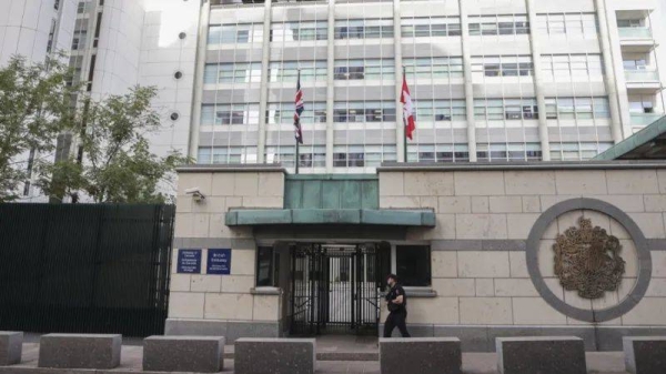 The British embassy in Moscow has been contacted for comment after the expulsion