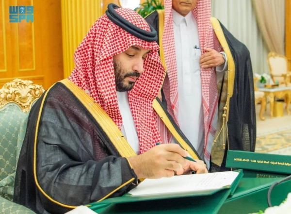 Saudi Crown Prince and Prime Minister Mohammed bin Salman chairs the budget session of the Council of Ministers in Riyadh on Tuesday.
