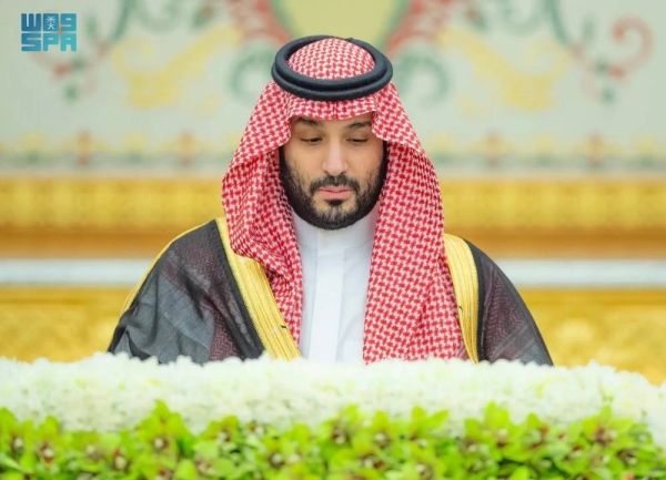 Crown Prince Mohammed bin Salman
