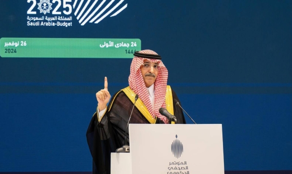  Saudi Minister of Finance Mohammed Al-Jadaan addressing a press conference following the approval of the 2025 state budget.