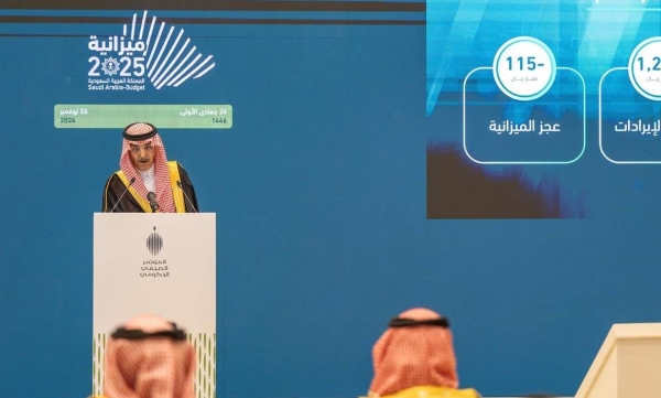 Saudi Minister of Finance Mohammed Al-Jadaan addressing a press conference following the approval of the 2025 state budget in Riyadh on Tuesday.