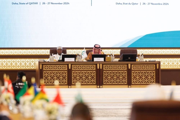 Chairman of the Saudi Anti-Corruption Authority opens the second ministerial meeting of anti-corruption law enforcement agencies in the OIC member states in Qatar