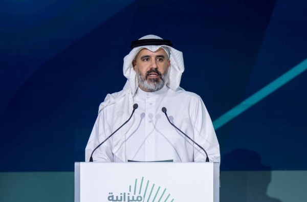 Eng. Ibrahim Al Mubarak, Assistant Minister of Investment and CEO of the Saudi Investment Promotion Authority (SIPA), outlined the Kingdom's comprehensive efforts to enhance its investment environment during the 2025 Budget Forum on Wednesday.