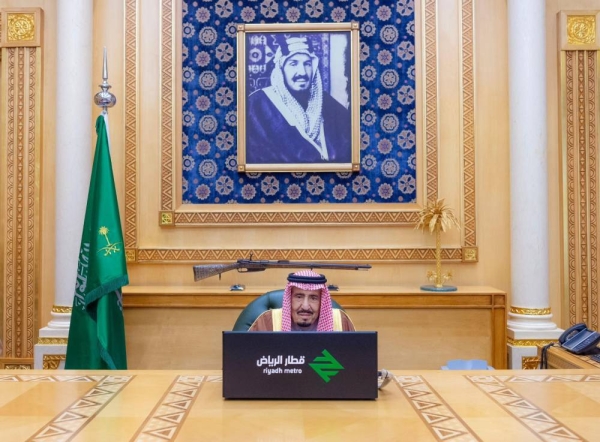 Custodian of the Two Holy Mosques King Salman inaugurates the Riyadh Metro project on Wednesday.