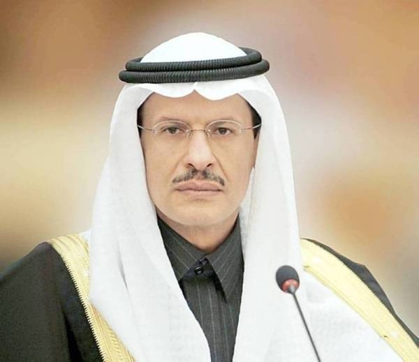 Prince Abdulaziz bin Salman, Saudi Minister of Energy