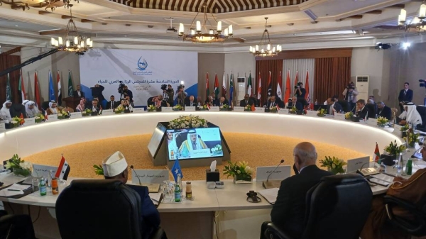 The sixteenth session of the Arab Ministerial Water Council and the sixth Arab Water Conference