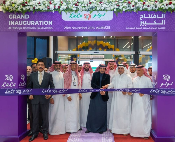 Lulu opens new store in Al Fakhriyah, Dammam as it further strengthening its presence in Saudi Arabia  