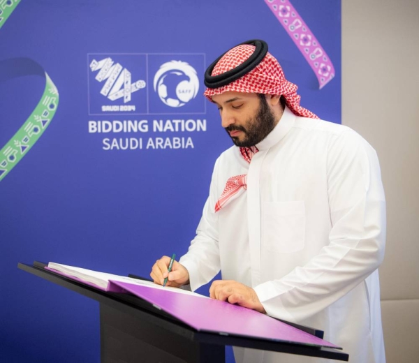 Crown Prince Mohammed bin Salman signs Saudi Arabia FIFA World Cup 2034 Bid Book. (File photo)