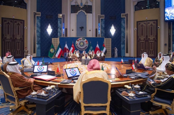 Kuwait’s Emir inaugurates GCC Supreme Council’s 45th session