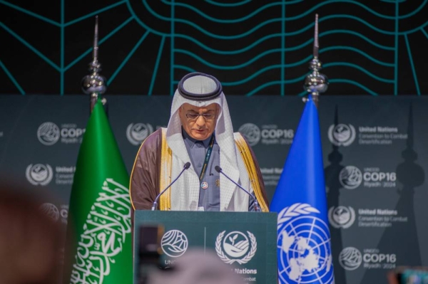 The Riyadh Global Drought Resilience Partnership initiative will work to deliver a transformative shift in how drought is tackled around the world. 