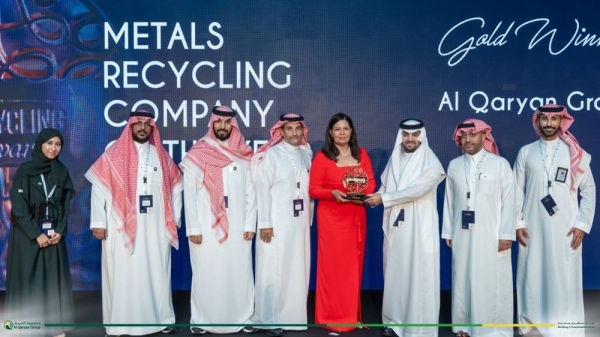 Al Qaryan Group stands out as the premier metal recycling entity in the Middle East for the 6th year in a row