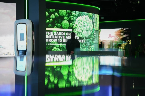 Saudi Arabia announces 5 new initiatives worth $60 million at SGI Forum