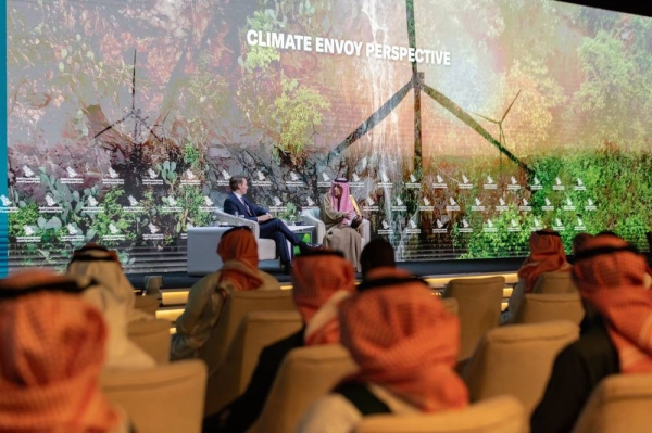  Adel AlJubeir, Minister of State for Foreign Affairs, Member of the Saudi Council of Ministers, and Envoy for Climate Affairs, opened on Wednesday the second day of the Saudi Green Initiative (SGI) Forum 2024, held alongside the UNCCD COP16.