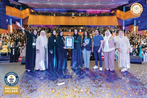 Dar Al-Hekma University wins Guinness World Records for second time in a row for organizing largest disability awareness lesson