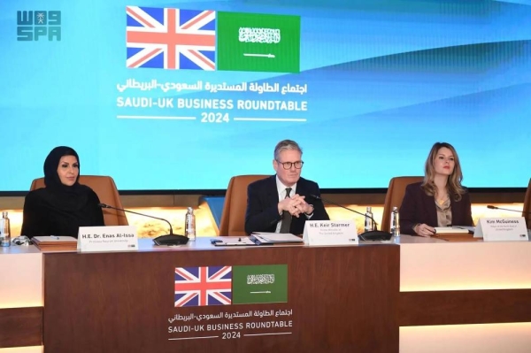 The Saudi – UK Business Roundtable 2024 was held in Riyadh on Monday in the presence of the visiting British Prime Minister Keir Starmer.