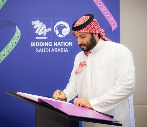 Saudi Crown Prince and Prime Minister Mohammed bin Salman attributed this victory to Saudi Arabia's great resolve to contribute effectively to developing the game of football around the world.
