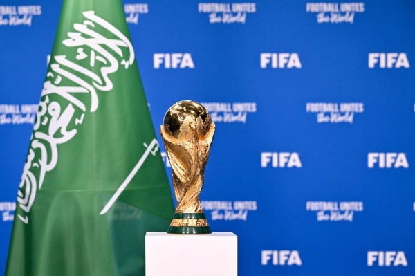 The Crown Prince will be the chairman of the Board of Directors of the Supreme Commission for Hosting the 2034 World Cup.