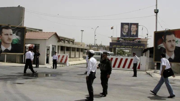 File image of the Damascus Central Prison, also known as Adra Prison