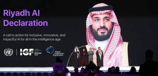 The Riyadh Declaration also emphasized the AI role in increasing digital accessibility and digital literacy, promoting sustainable development, protecting environment, improving public health, and boosting economic inclusion.