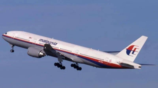 A file picture of a Malaysia Airlines Boeing 777-200, similar to the one which operated flight MH370