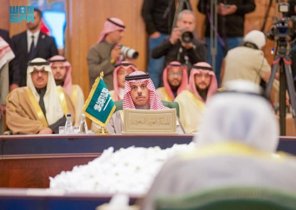 Minister of Foreign Affairs Prince Faisal bin Farhan attending the 46th extraordinary meeting of the Ministerial Council of the Gulf Cooperation Council (GCC) in Kuwait on Thursday.