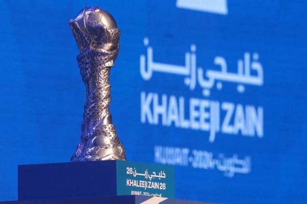 Saudi Arabia to host Gulf Cup 27 in Riyadh in 2026