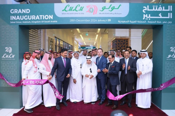 Lulu opens its first store in Makkah