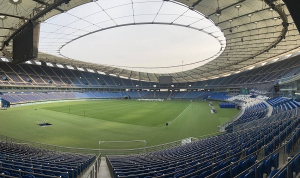 Jaber Al-Ahmad International Stadium.