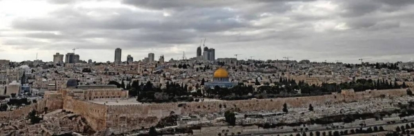 Saudi Arabia reaffirmed its categorical rejection of any actions that undermine the historical and legal status of Jerusalem and its sacred sites.
