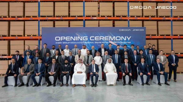 Middle East's largest Chinese Automotive Brand Distribution Center opens, OMODA&JAECOO is reshaping the New Global Service Landscape