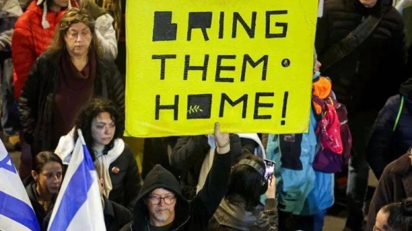 Protesters in Tel Aviv called for the hostages to be returned last week