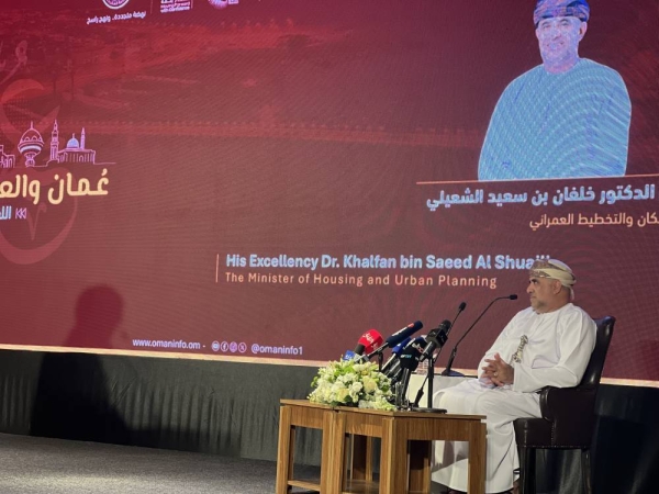 Minister of Housing and Urban Planning Dr. Khalfan Al Shueili speaking to journalists in a briefing in Muscat on Wednesday.