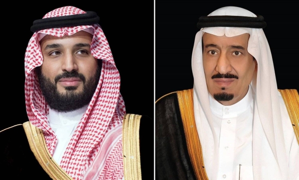 King Salman and Crown Prince offer condolences to Chinese president over earthquake victims