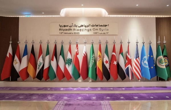 Riyadh hosts high-level international meetings on Syria's future