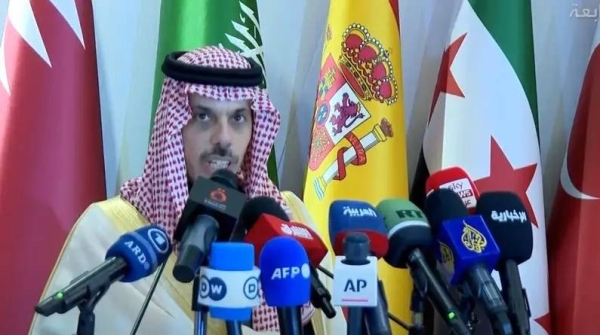 Saudi Foreign Minister Prince Faisal bin Farhan addressing a press conference at the end of the meetings on Syria in Riyadh on Sunday.
