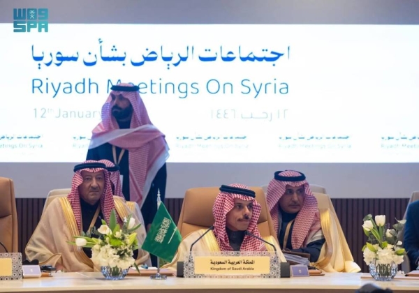 Saudi Minister of Foreign Affairs Prince Faisal bin Farhan chairing the Riyadh meetings on Syria on Sunday.
