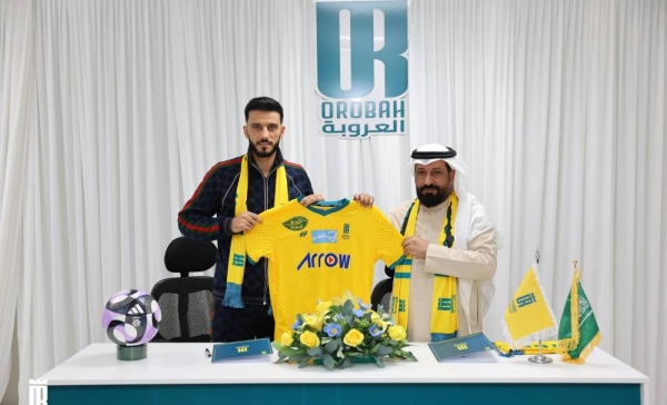 Al Orobah sign Saudi Pro League's all-time top scorer Omar Al Somah