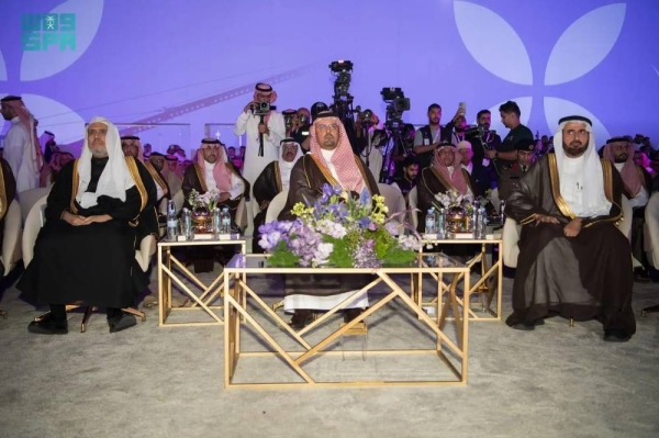 Deputy Emir of Makkah Region Prince Saud bin Mishal, Minister of Hajj and Umrah Dr. Tawfiq Al-Rabiah, Muslim World League Secretary General Sheikh Mohammed Al-Issa attend the inaugural session of the Hajj Conference and Exhibition 2025 at Jeddah Superdome on Monday evening.

