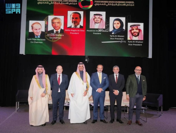 Saudi-Portuguese officials during the training program for Portuguese companies held in Lisbon.