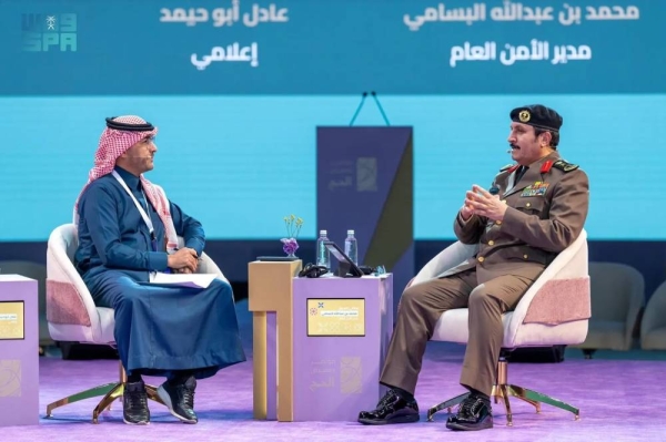 Director of Public Security Lt. Gen. Mohammad Al-Bassami attending a session at the Hajj Conference and Exhibition 2025 at Jeddah Superdome on Tuesday.