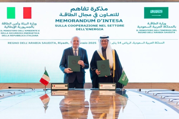 Saudi Arabia and Italy sign MoU to boost energy cooperation